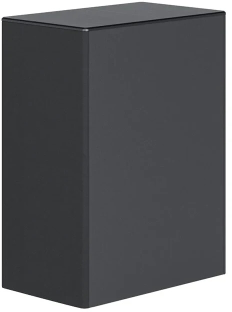 LG Ausstellungsstück DS75QR Dolby Atmos Soundbar,  5.1.2  Bluetooth, WLAN, HDMI